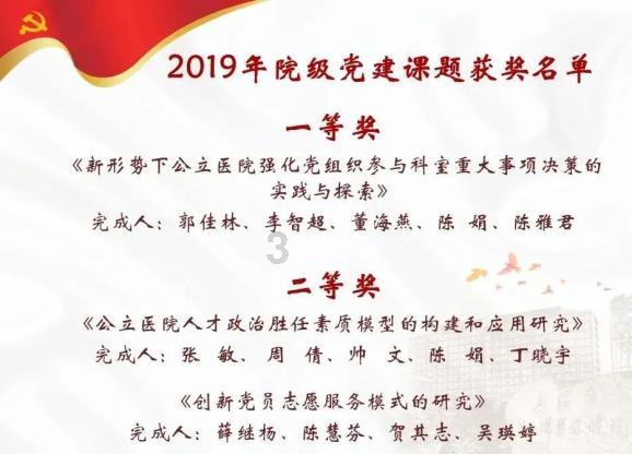 格斗巅峰大作战